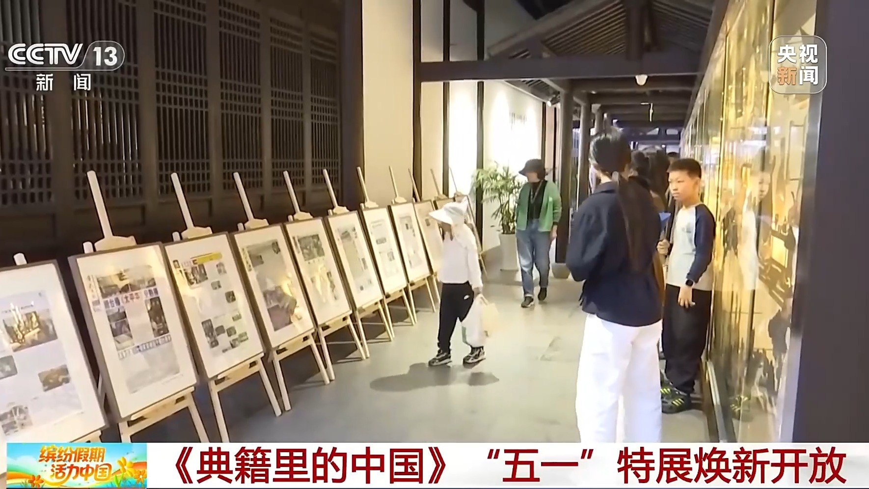 杨帆-道家驻颜术 6集-书籍-学习资料-电子书夸克网盘资源分享