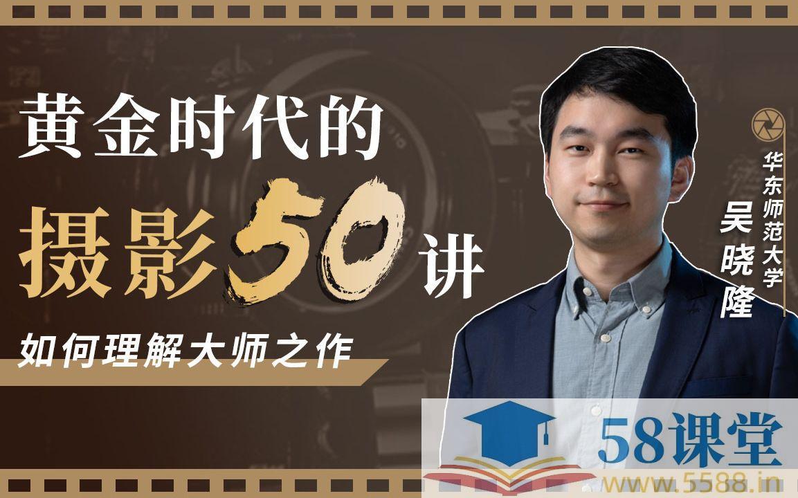 西沙群岛海边闪光灯人像教程-书籍-学习资料-电子书夸克网盘资源分享