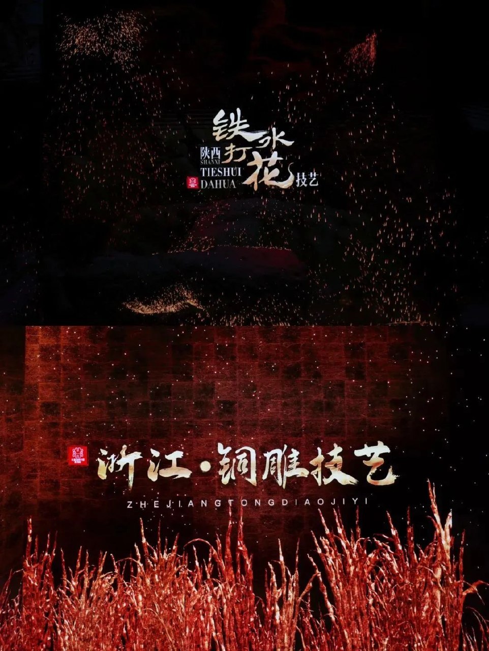 施展·中国史纲·空间篇-书籍-学习资料-电子书夸克网盘资源分享