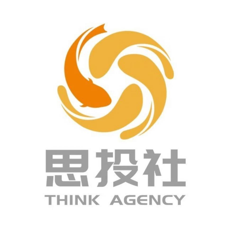 思投社-董小姐聊财经260420：情绪继续上升，珍惜四月行情-书籍-学习资料-电子书夸克网盘资源分享