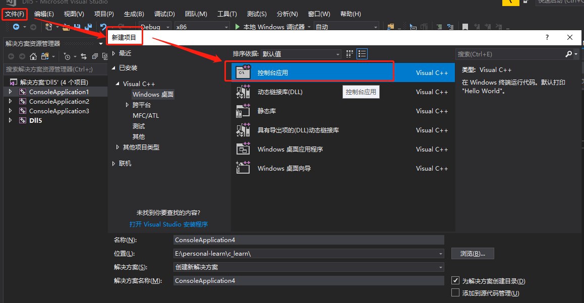 2019PC微信hook逆向分析教程-书籍-学习资料-电子书夸克网盘资源分享