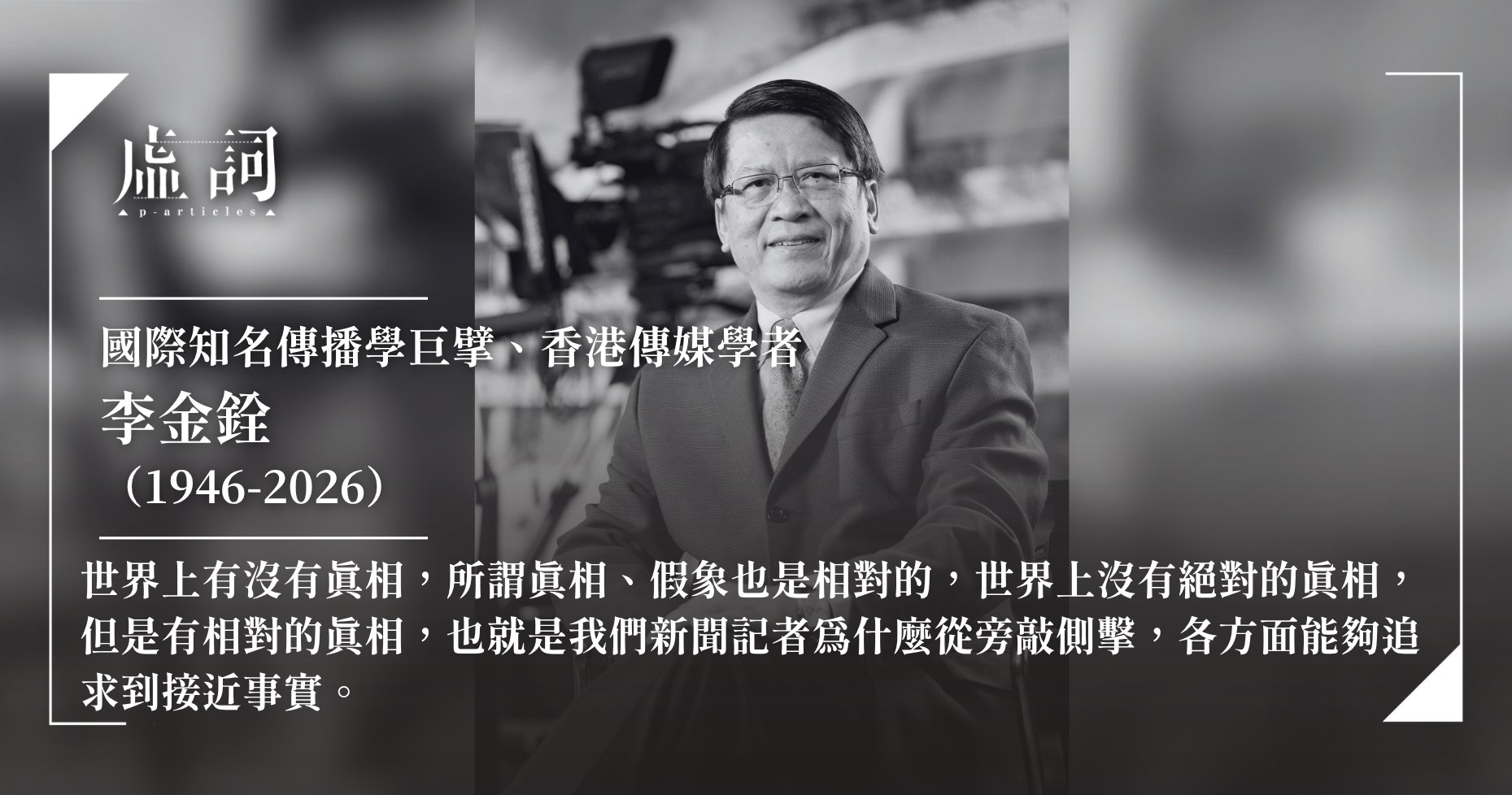抖音+剪映+Premiere短视频制作从新手到高手 2023全彩慕课版-书籍-学习资料-电子书夸克网盘资源分享