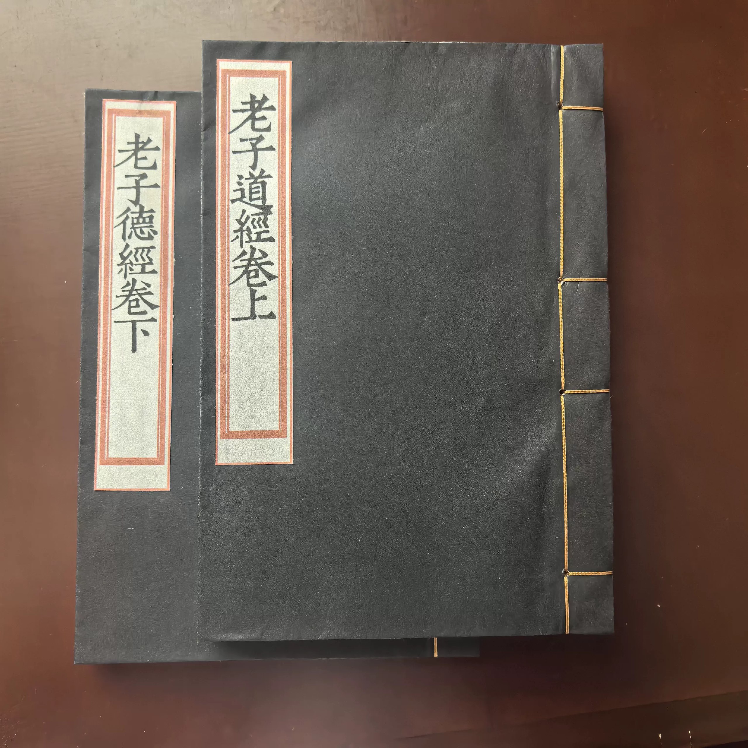 钱文忠精讲心经坛经(全147集)-书籍-学习资料-电子书夸克网盘资源分享