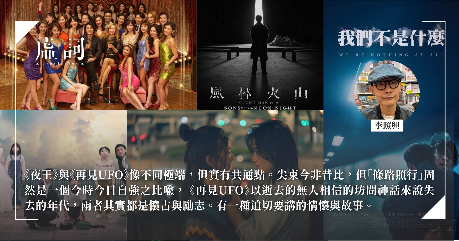 从前有个书生：北宋篇—房昊-书籍-学习资料-电子书夸克网盘资源分享
