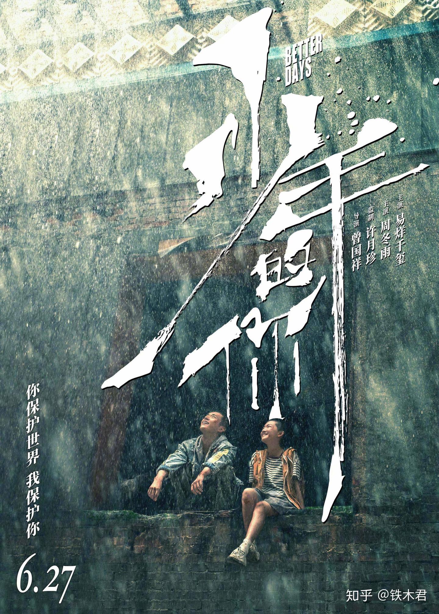 心理类型豆瓣评分8.5-书籍-学习资料-电子书夸克网盘资源分享