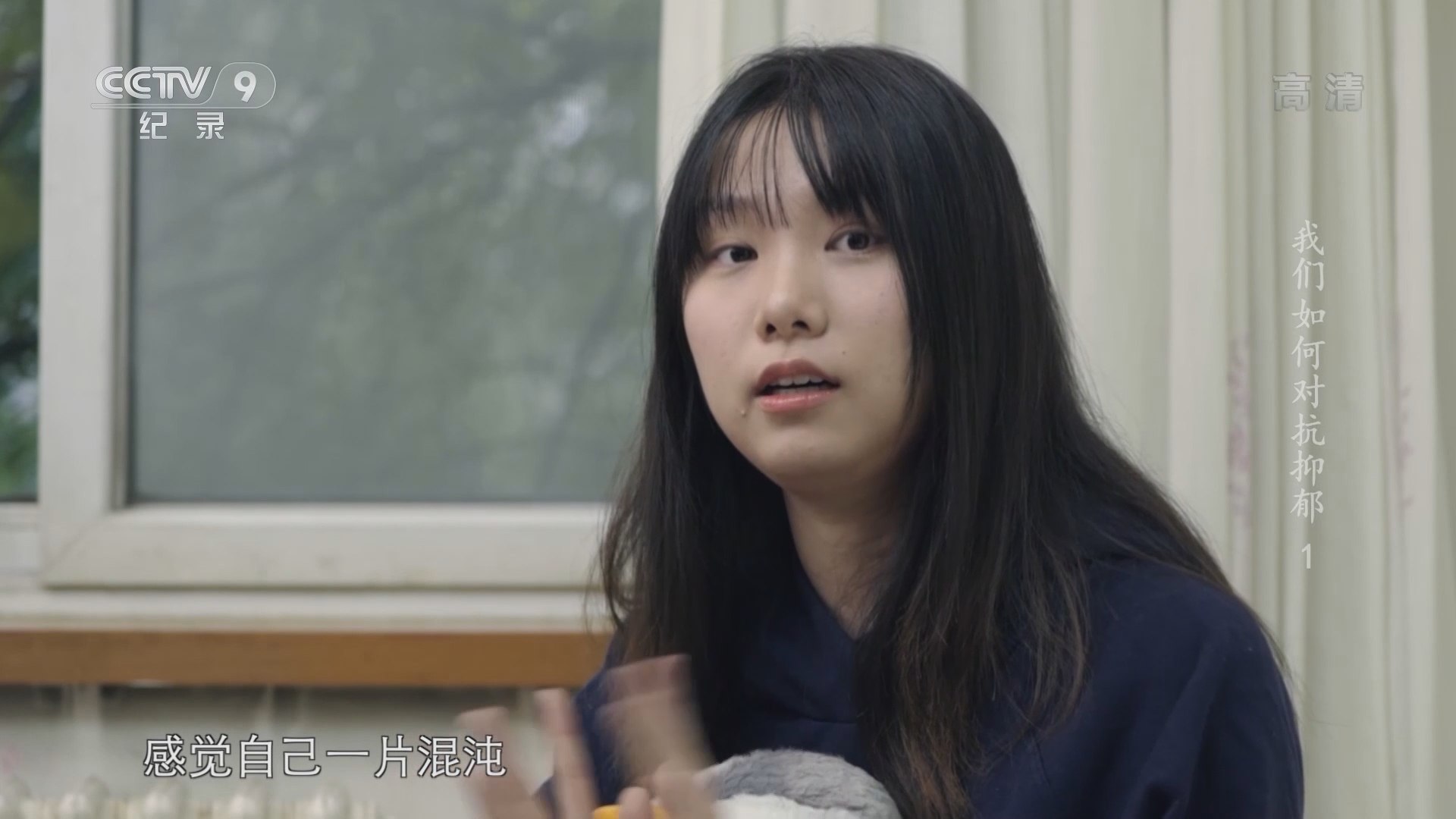 少年抑郁症-书籍-学习资料-电子书夸克网盘资源分享