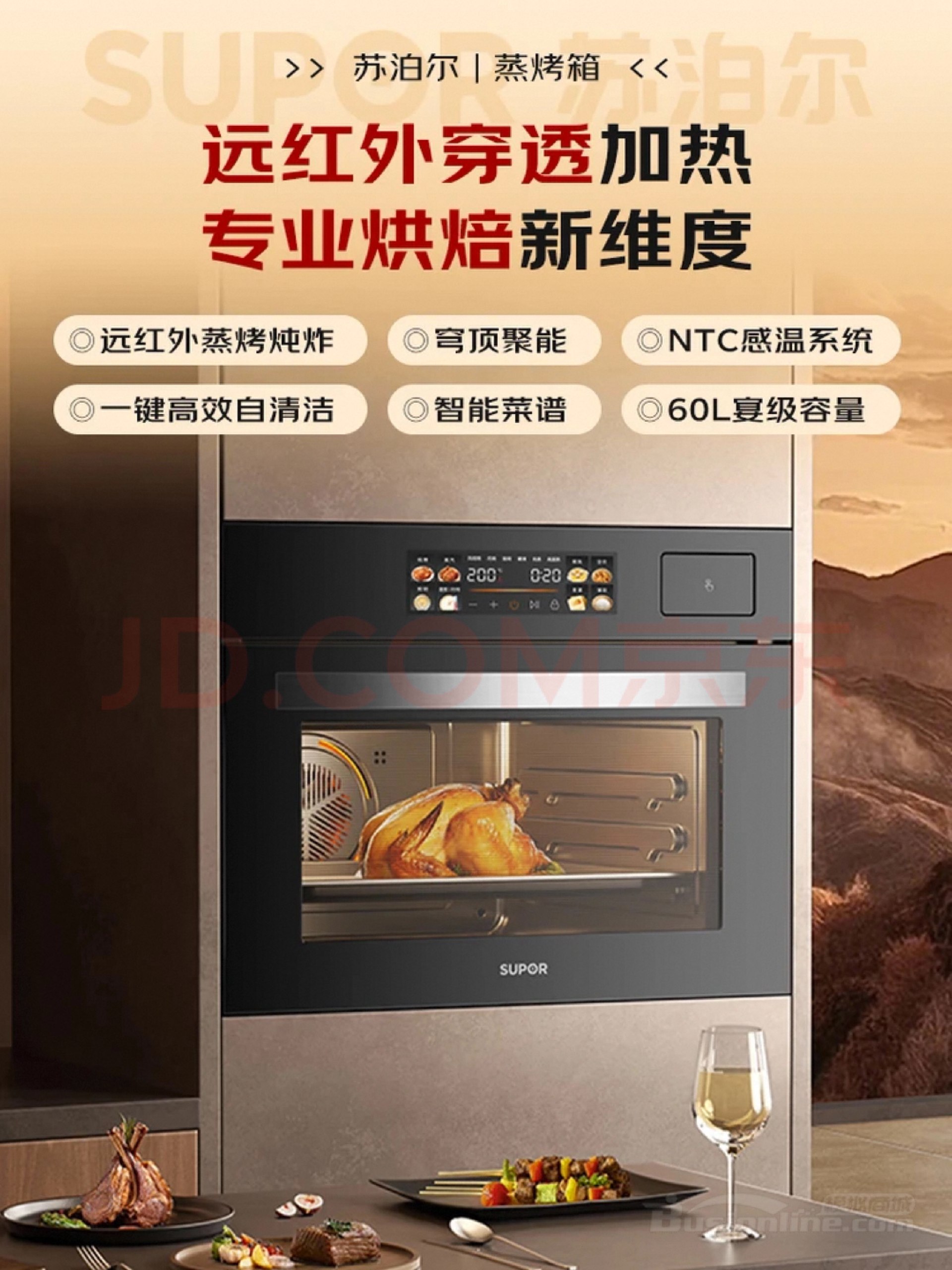 帕梅拉燃脂全集-书籍-学习资料-电子书夸克网盘资源分享