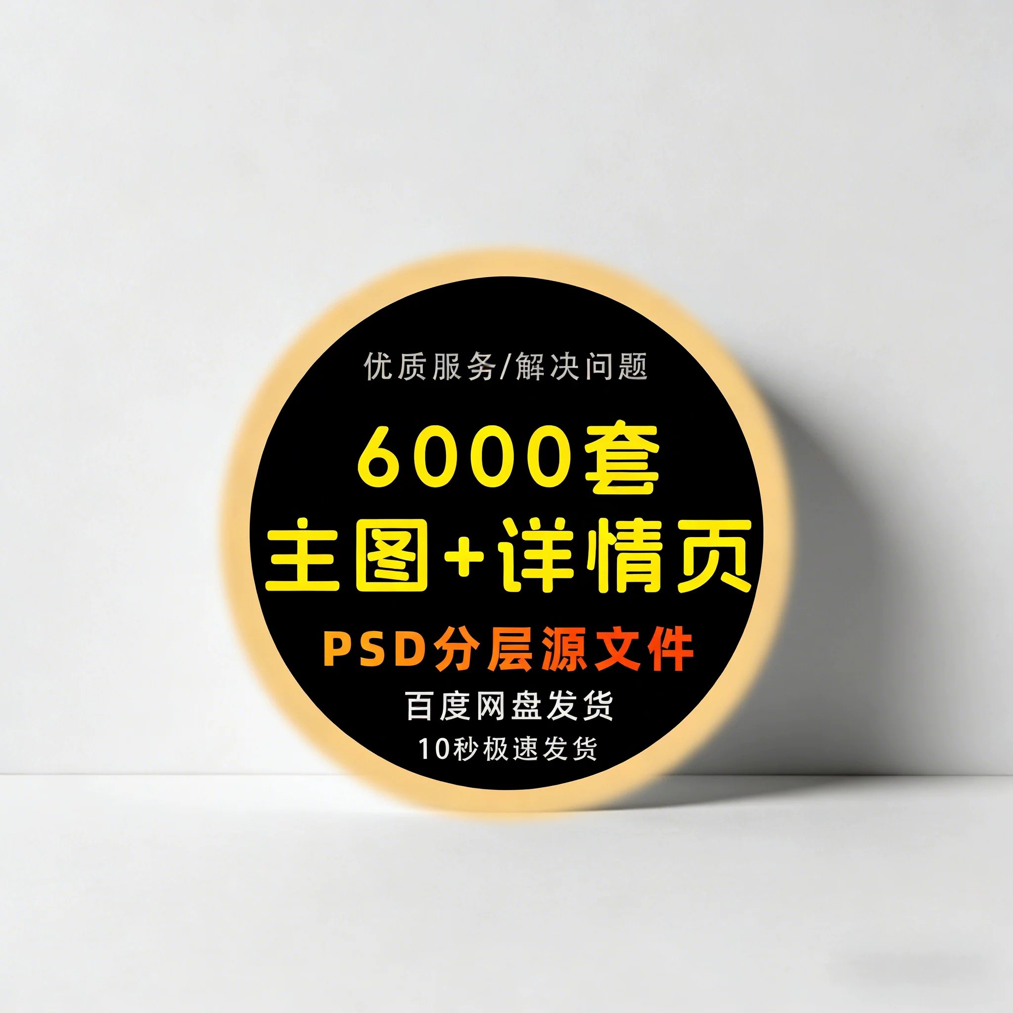 34套时尚英文字体合集-书籍-学习资料-电子书夸克网盘资源分享