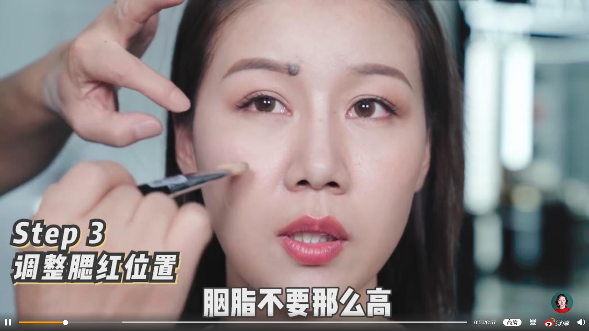 毛戈平化妆视频-书籍-学习资料-电子书夸克网盘资源分享