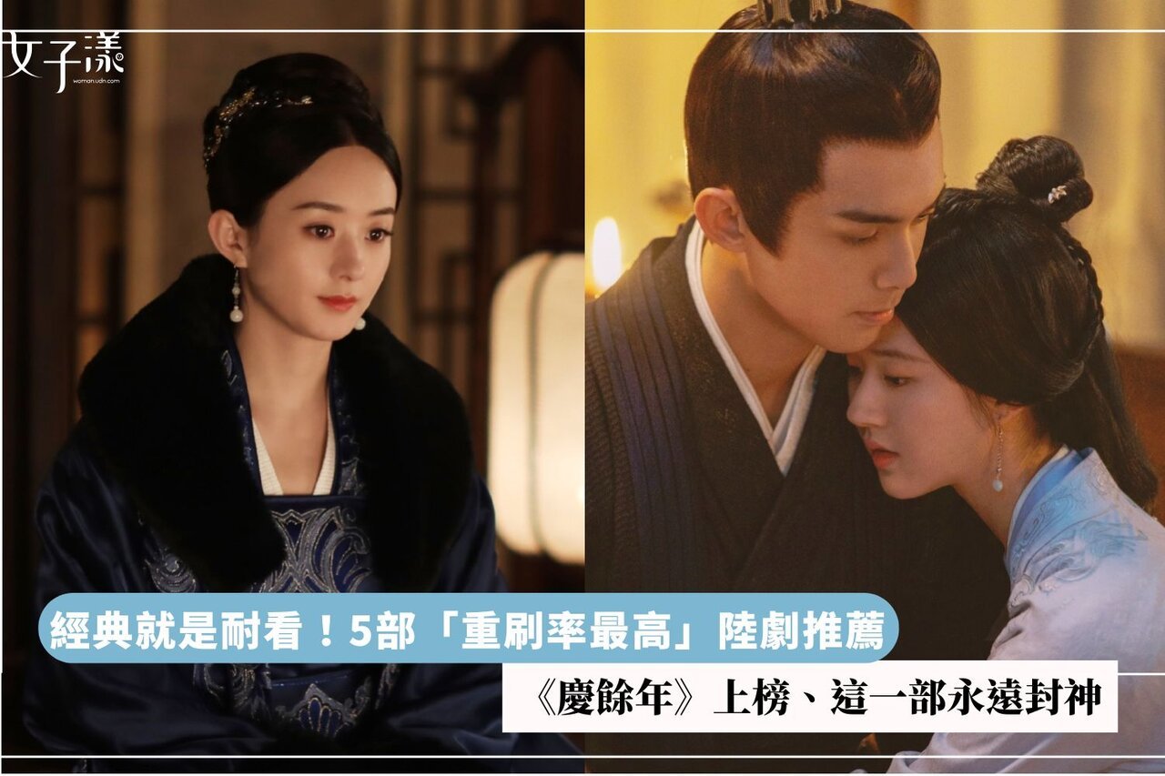 魅力男神系列之读懂女人心-书籍-学习资料-电子书夸克网盘资源分享