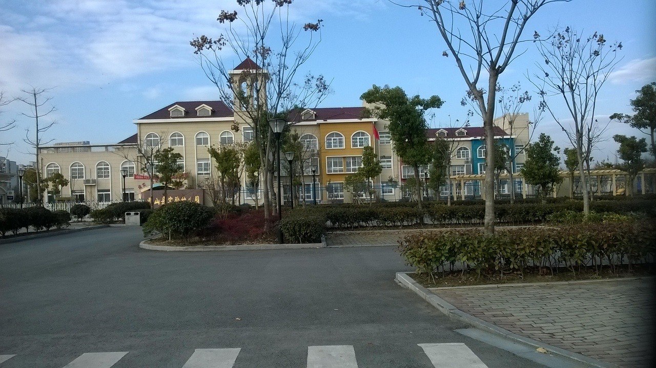 B站-Rosie的私教课：21天减脂塑形训练营-书籍-学习资料-电子书夸克网盘资源分享