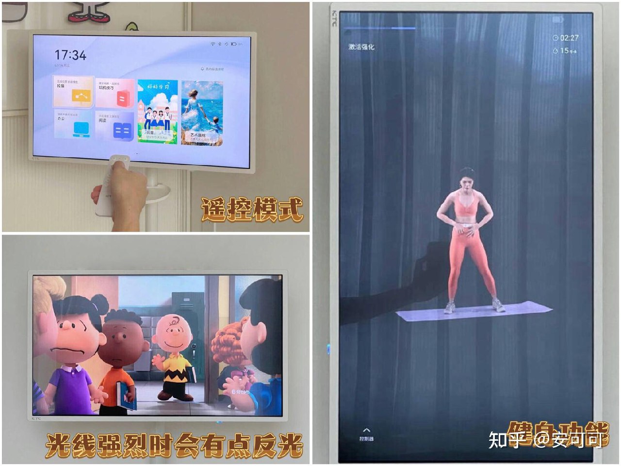 34套游泳运动PPT-书籍-学习资料-电子书夸克网盘资源分享