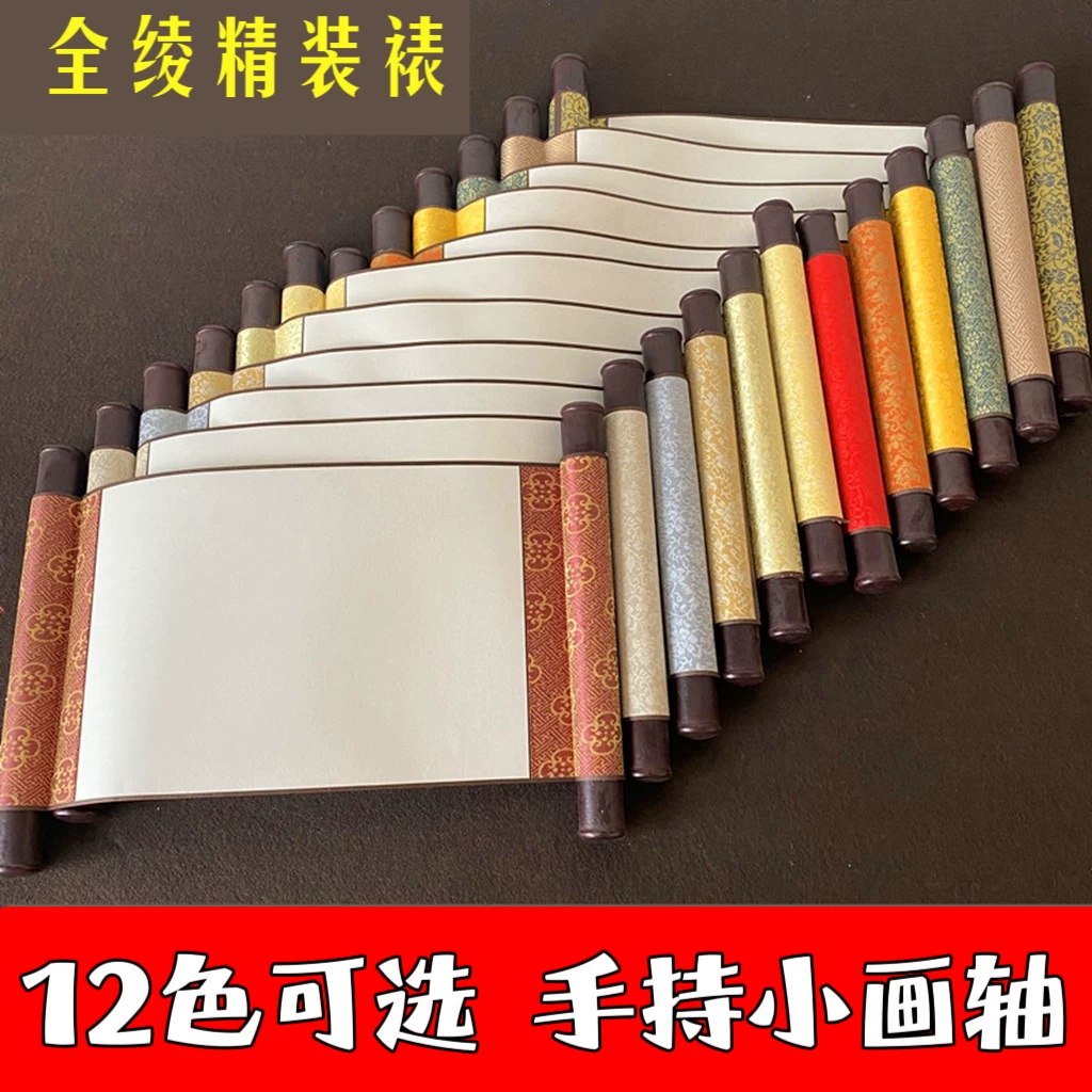李双林五诀秘要-书籍-学习资料-电子书夸克网盘资源分享