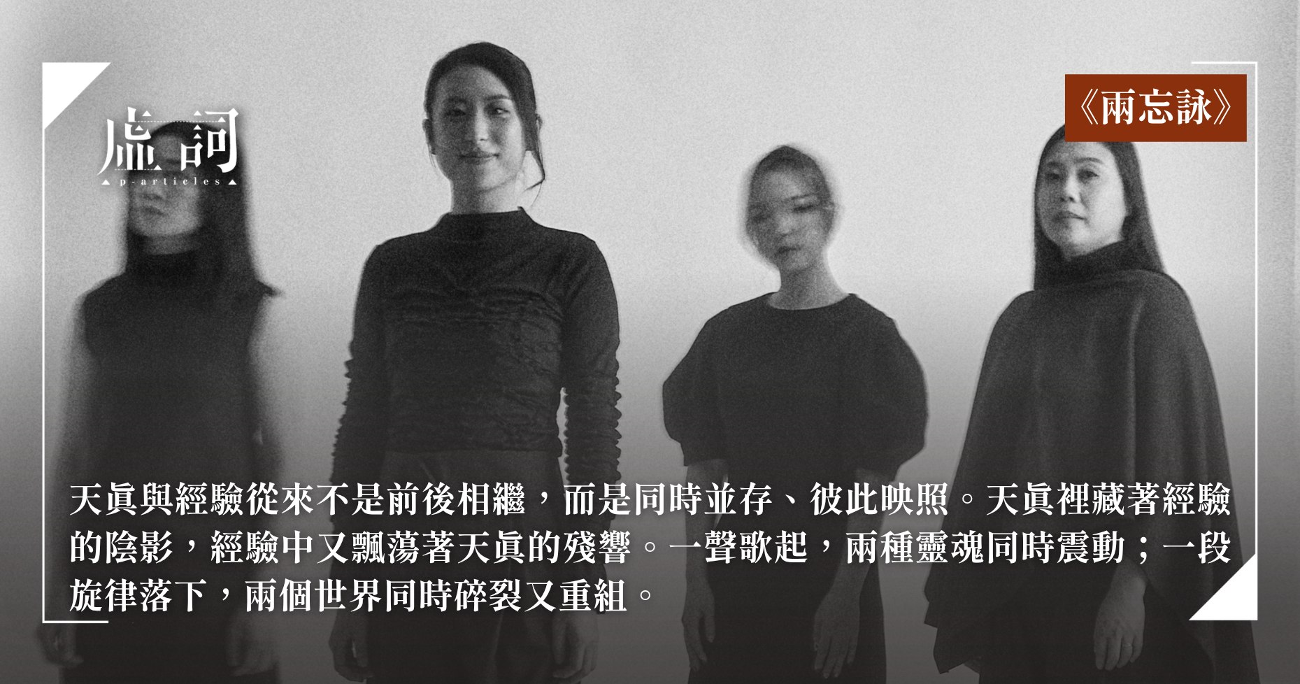 长安师智-道家混元桩详细系统教学10课时-书籍-学习资料-电子书夸克网盘资源分享