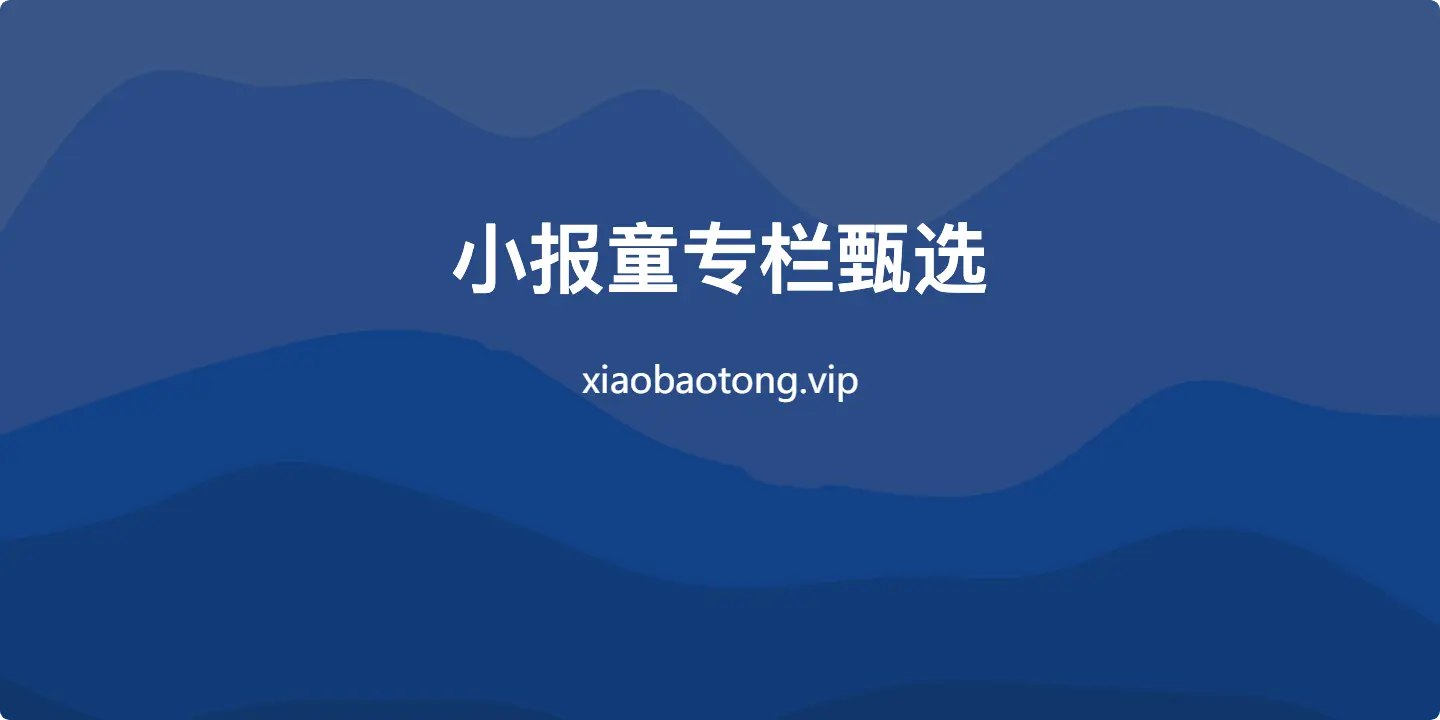 黄豆奶爸·AI绘画大师班，Midjourney入门到精通-书籍-学习资料-电子书夸克网盘资源分享