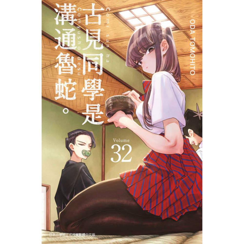 赢在职场宋晓阳职场沟通课-书籍-学习资料-电子书夸克网盘资源分享