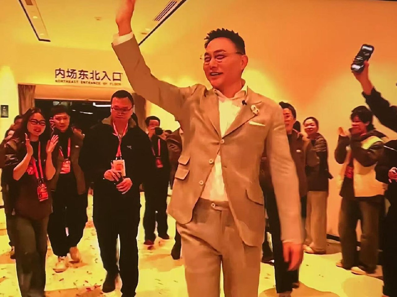 2026年度得到·沈祖芸全球教育报告-书籍-学习资料-电子书夸克网盘资源分享