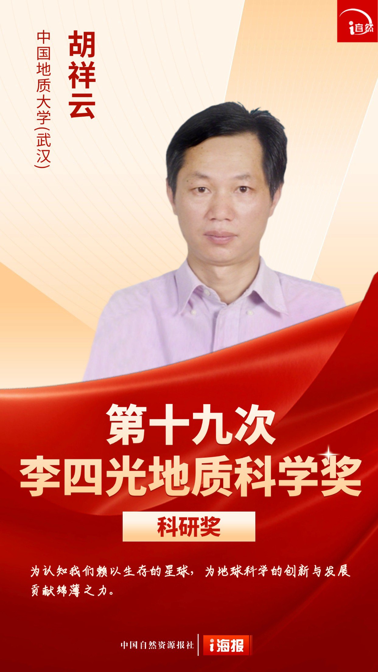 4小时讲完微观经济学-书籍-学习资料-电子书夸克网盘资源分享