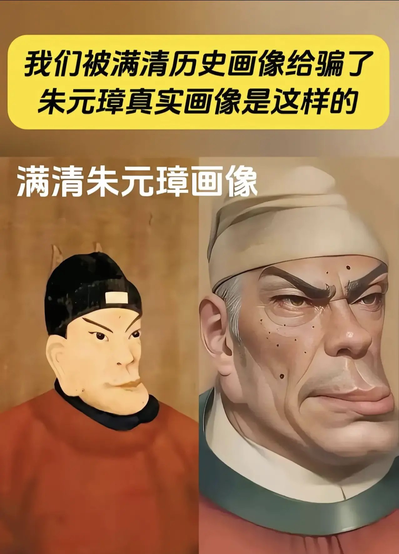 原来你是这样的宋朝-书籍-学习资料-电子书夸克网盘资源分享