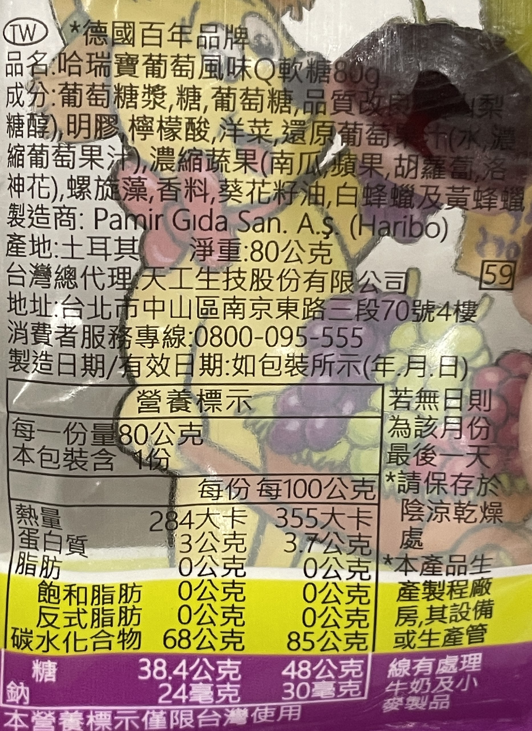 清粥茶画会2024手绘水彩课-书籍-学习资料-电子书夸克网盘资源分享