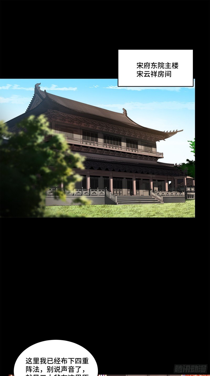 天涯合集235篇-书籍-学习资料-电子书夸克网盘资源分享