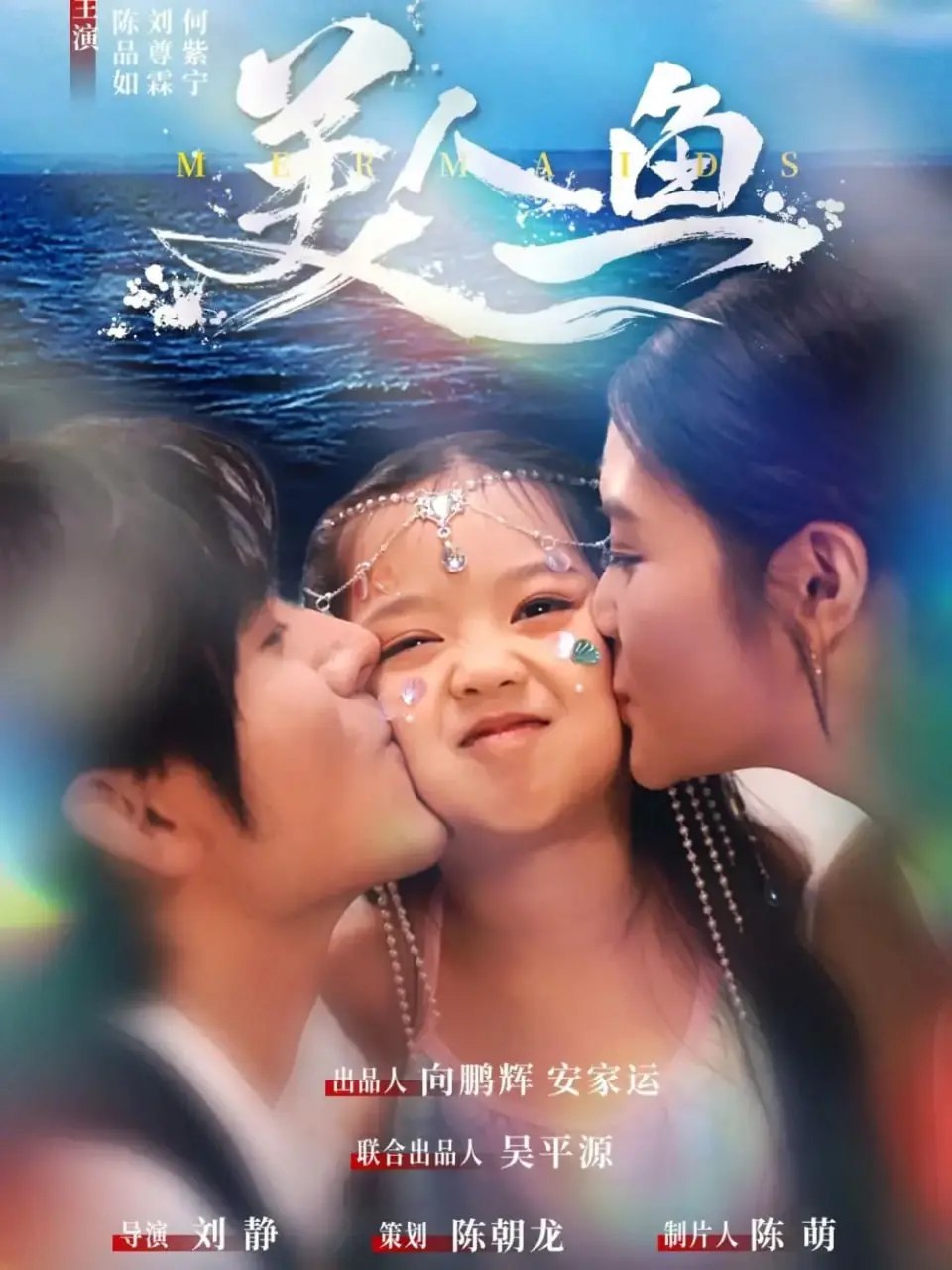 豆瓣评分9.0以上，3本历史权谋神作，比所有宫斗剧都狠-书籍-学习资料-电子书夸克网盘资源分享