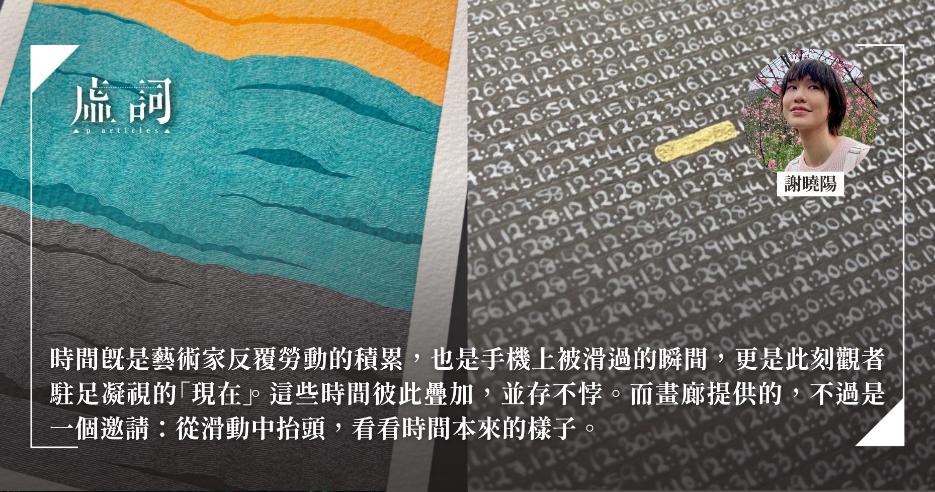男人的吹术:男性社交话术处世技巧-书籍-学习资料-电子书夸克网盘资源分享