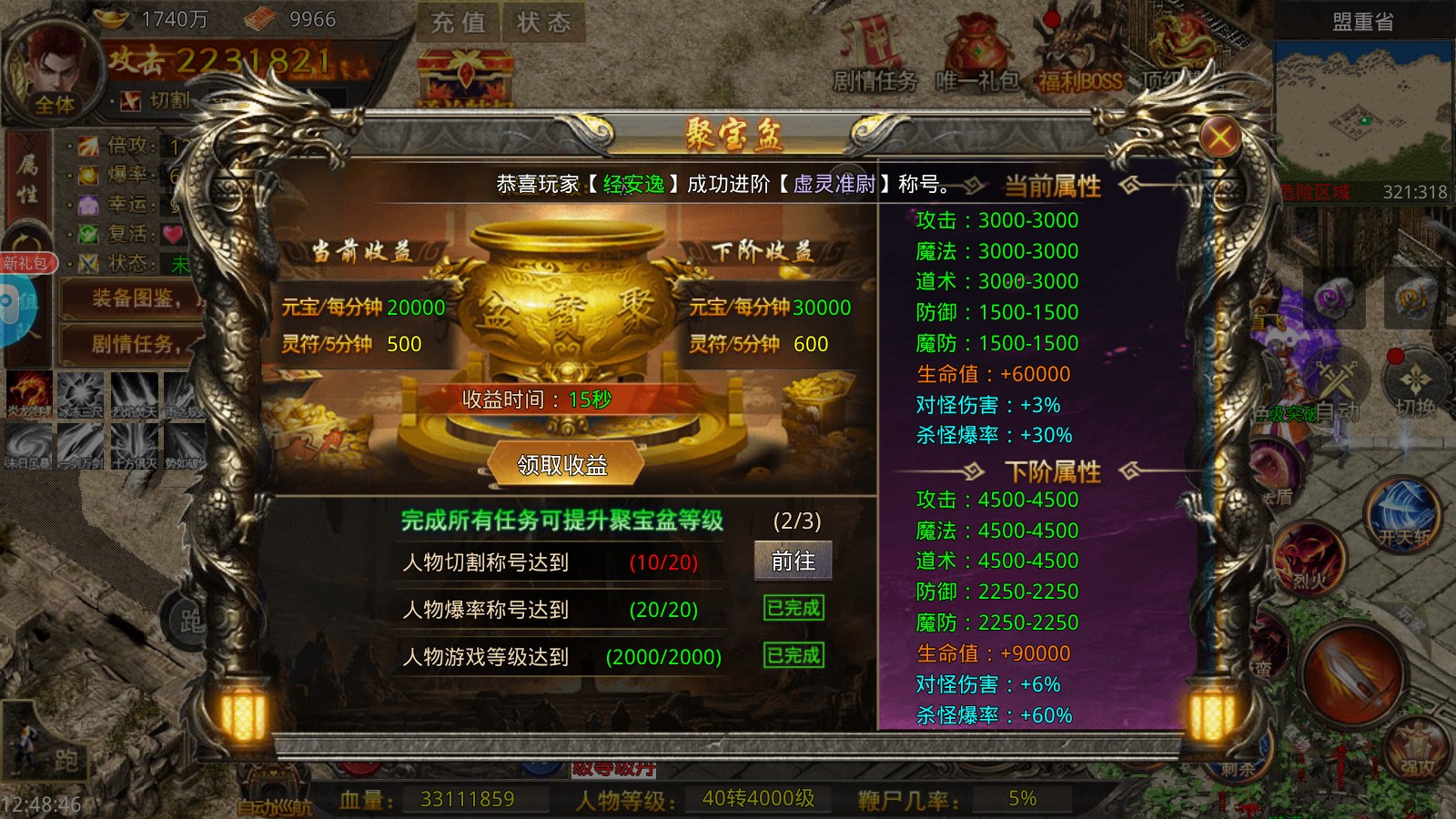 种子某游戏站全站游戏合集-书籍-学习资料-电子书夸克网盘资源分享