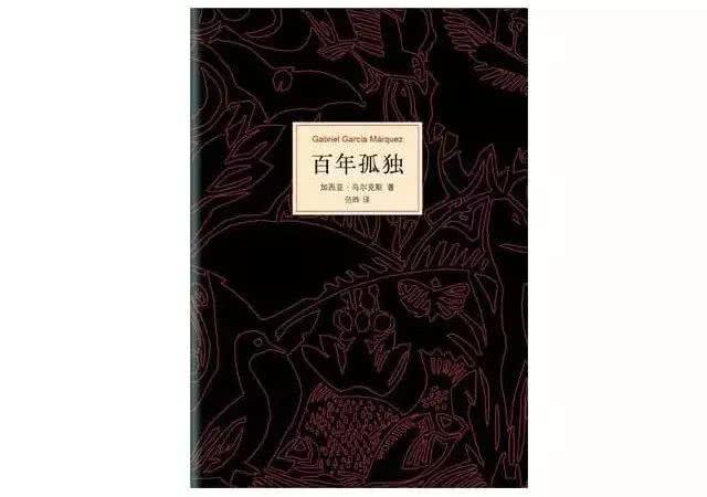 三万多人评论,豆瓣9.2分封神!爱因斯坦至死不肯承认的真相,被这本书讲透了-书籍-学习资料-电子书夸克网盘资源分享
