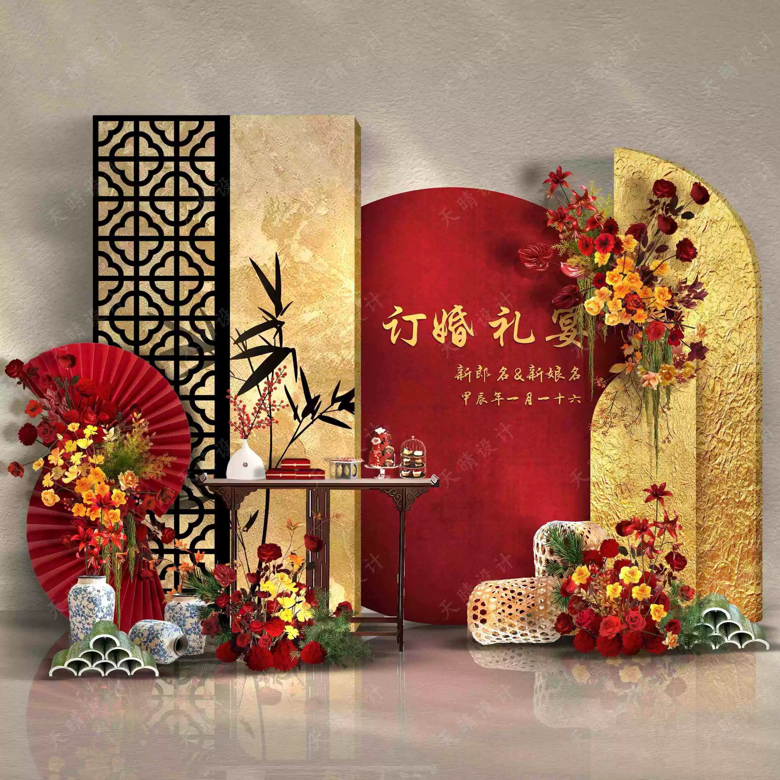 中国风纹理素材大合集,一键获取多种格式源文件-书籍-学习资料-电子书夸克网盘资源分享