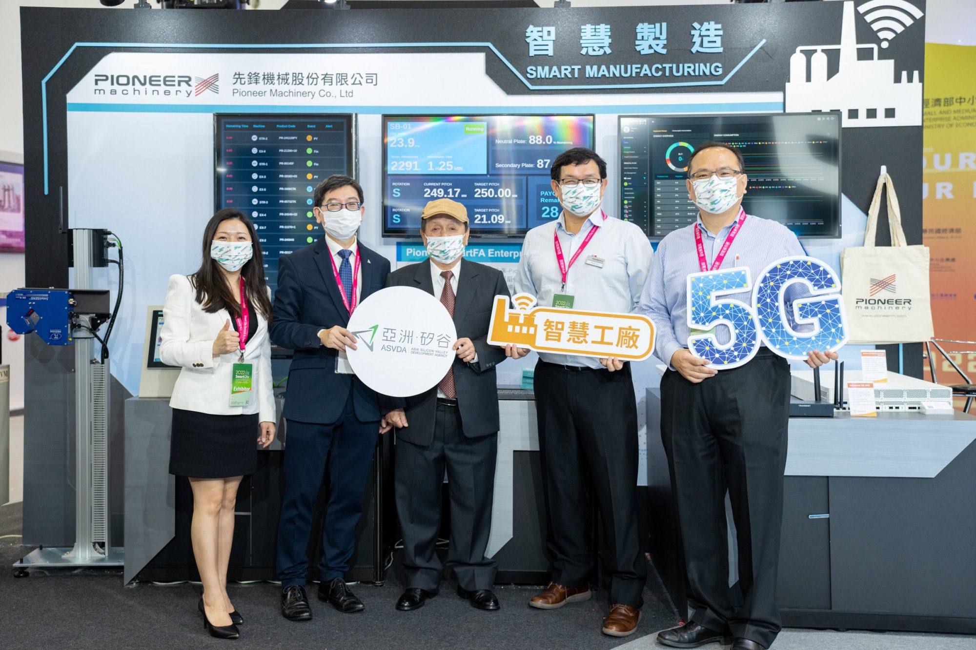 跟易欢轻松学算命,趣味入门与实践指南-书籍-学习资料-电子书夸克网盘资源分享