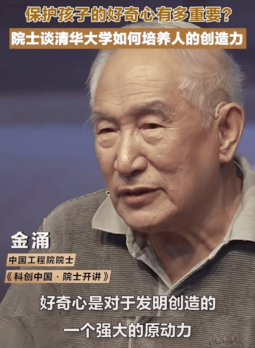 少年得到满分学霸的数学思维课，系统构建数学思维体系-书籍-学习资料-电子书夸克网盘资源分享