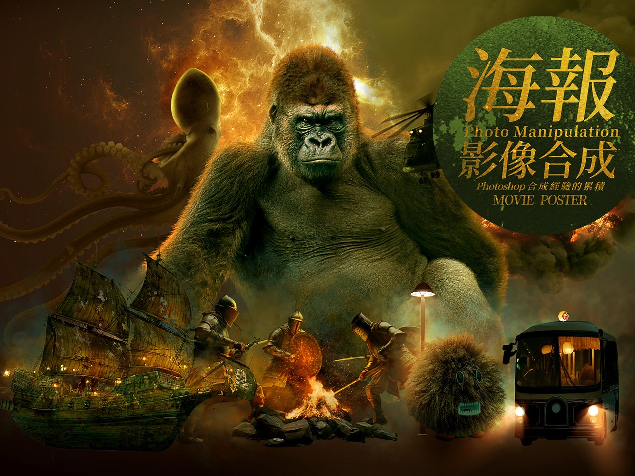 颠覆你的传统英语学习课程-书籍-学习资料-电子书夸克网盘资源分享