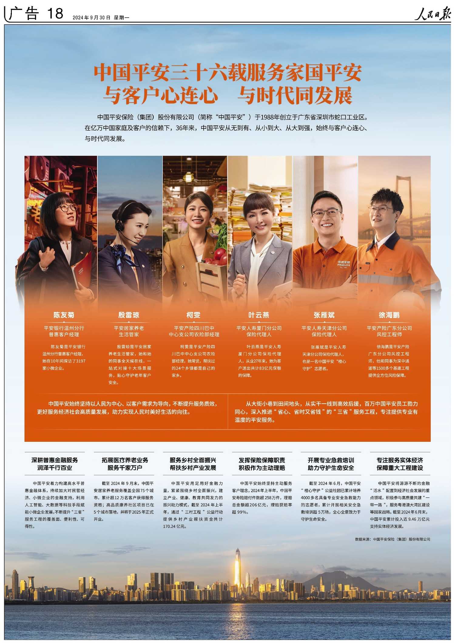 小灯塔：给女孩的性教育课（全）-书籍-学习资料-电子书夸克网盘资源分享