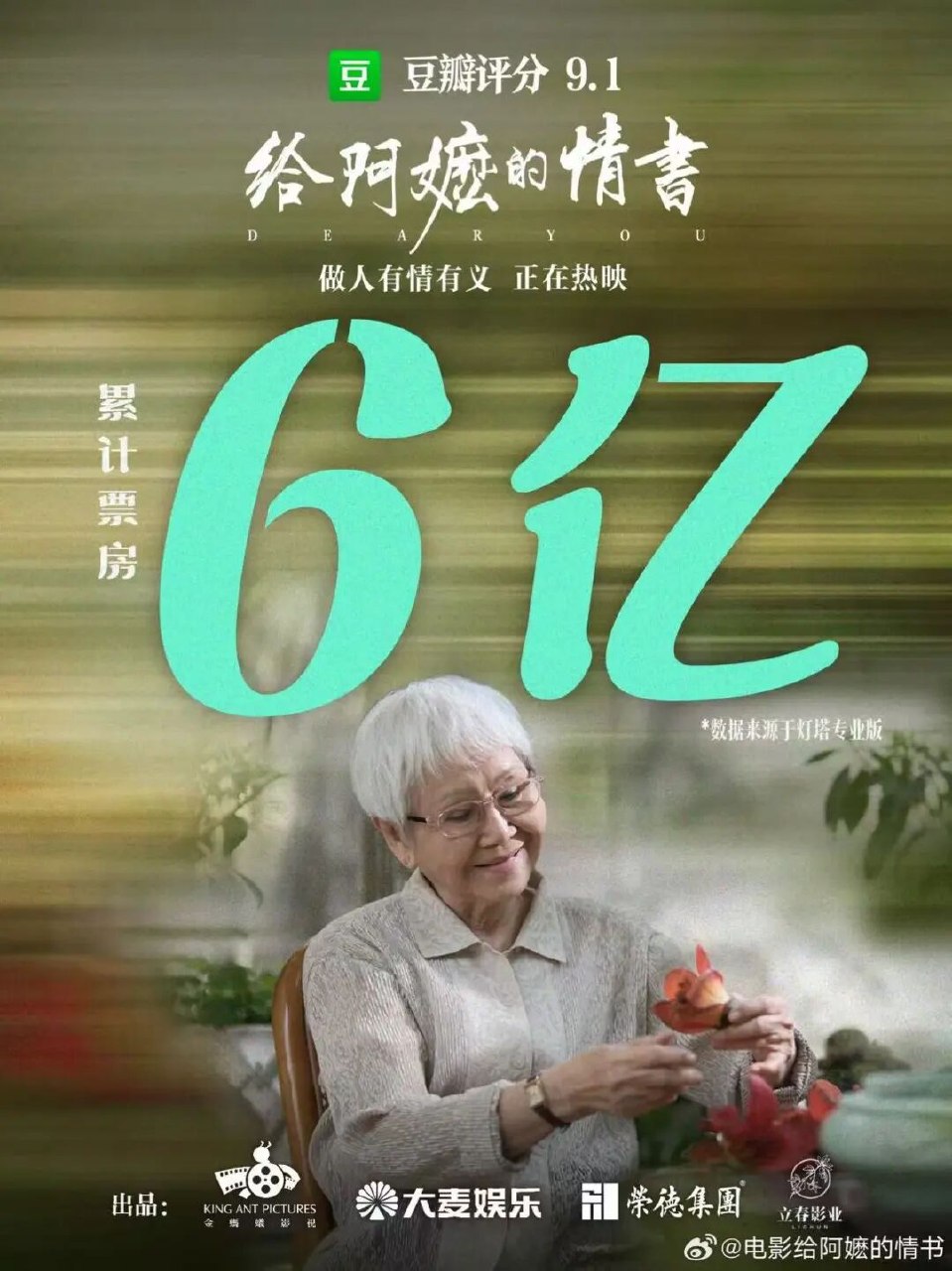 股票交易通关课程回归涨跌根源、掌握交易密码-书籍-学习资料-电子书夸克网盘资源分享