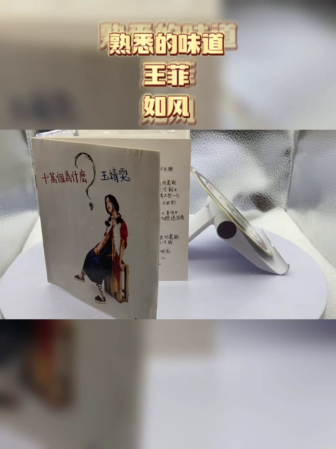 十万个为什么 大合集-书籍-学习资料-电子书夸克网盘资源分享
