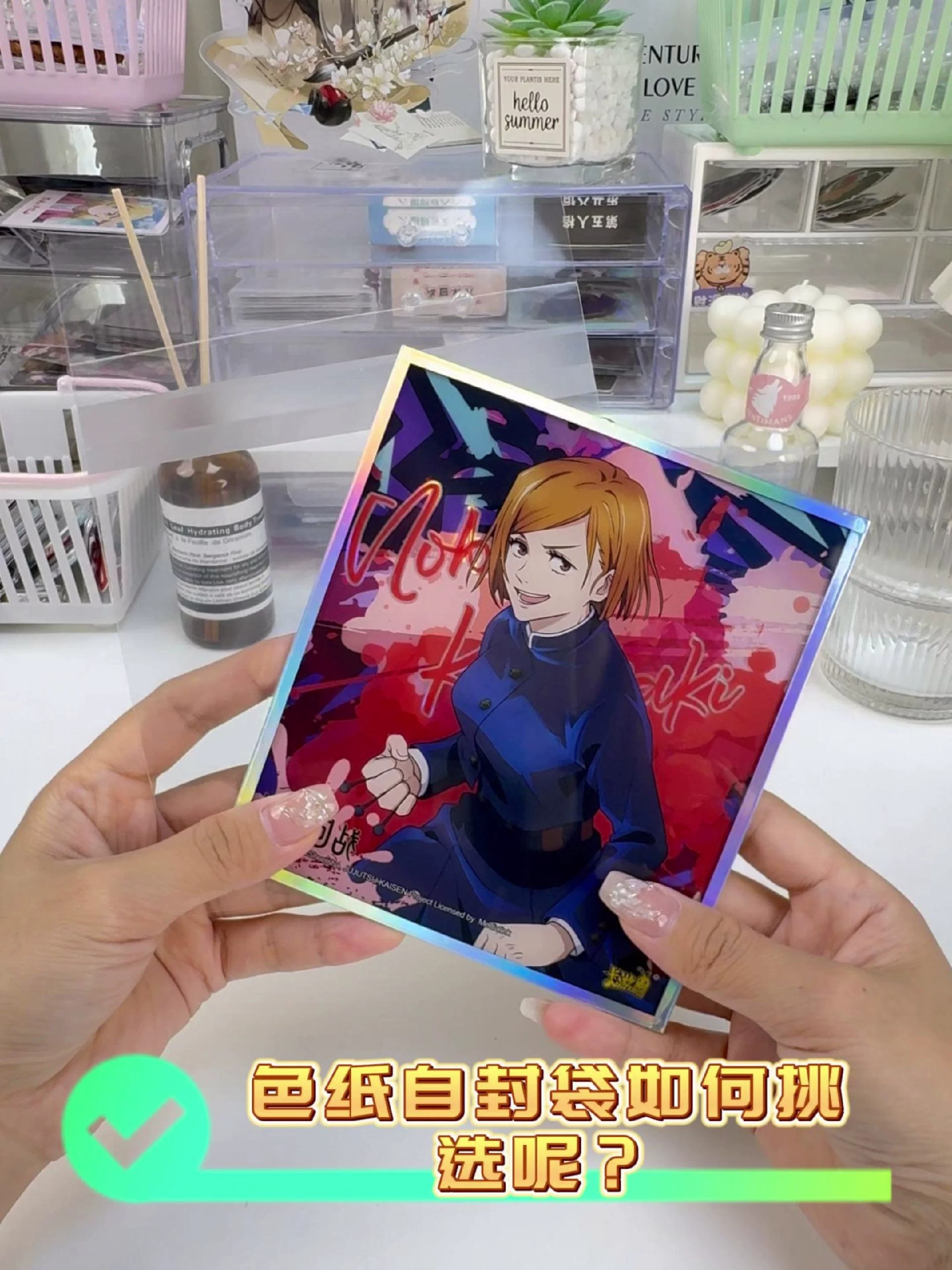 唐老鸭漫游数学奇境-书籍-学习资料-电子书夸克网盘资源分享