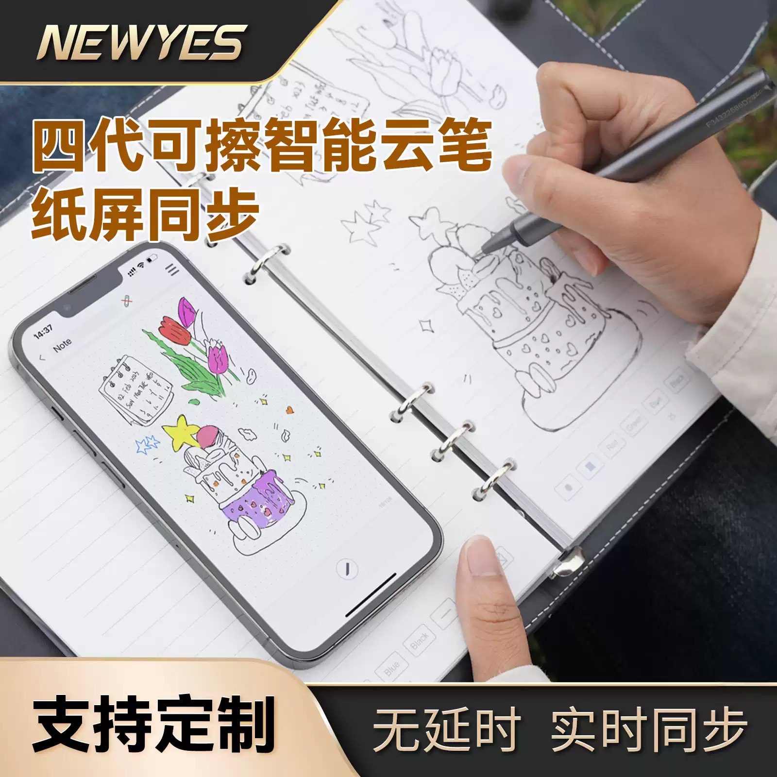 央视推荐AI提效手册(五合一)-书籍-学习资料-电子书夸克网盘资源分享