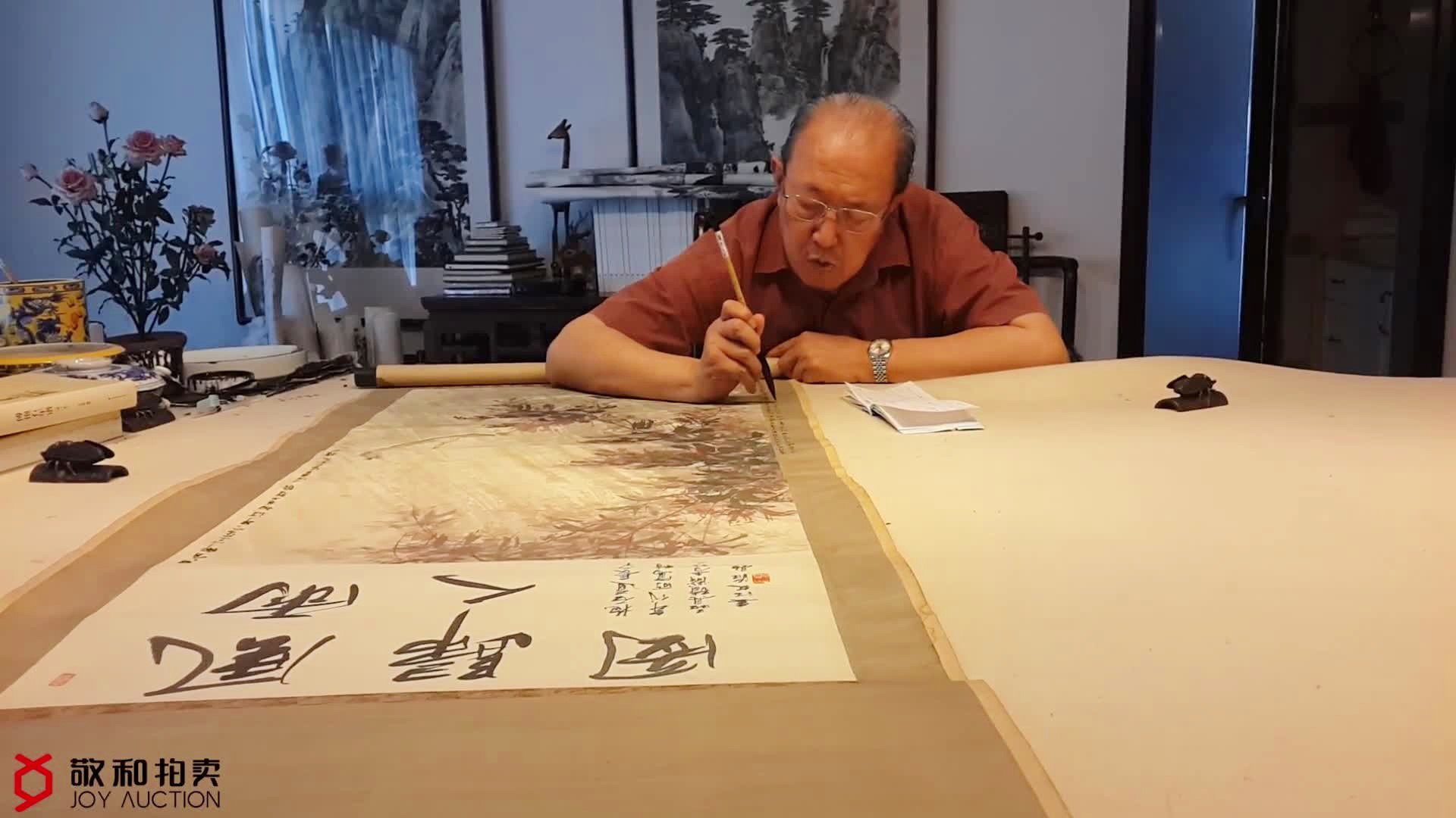 人生如逆旅:魏晋名士的风度与精神-书籍-学习资料-电子书夸克网盘资源分享