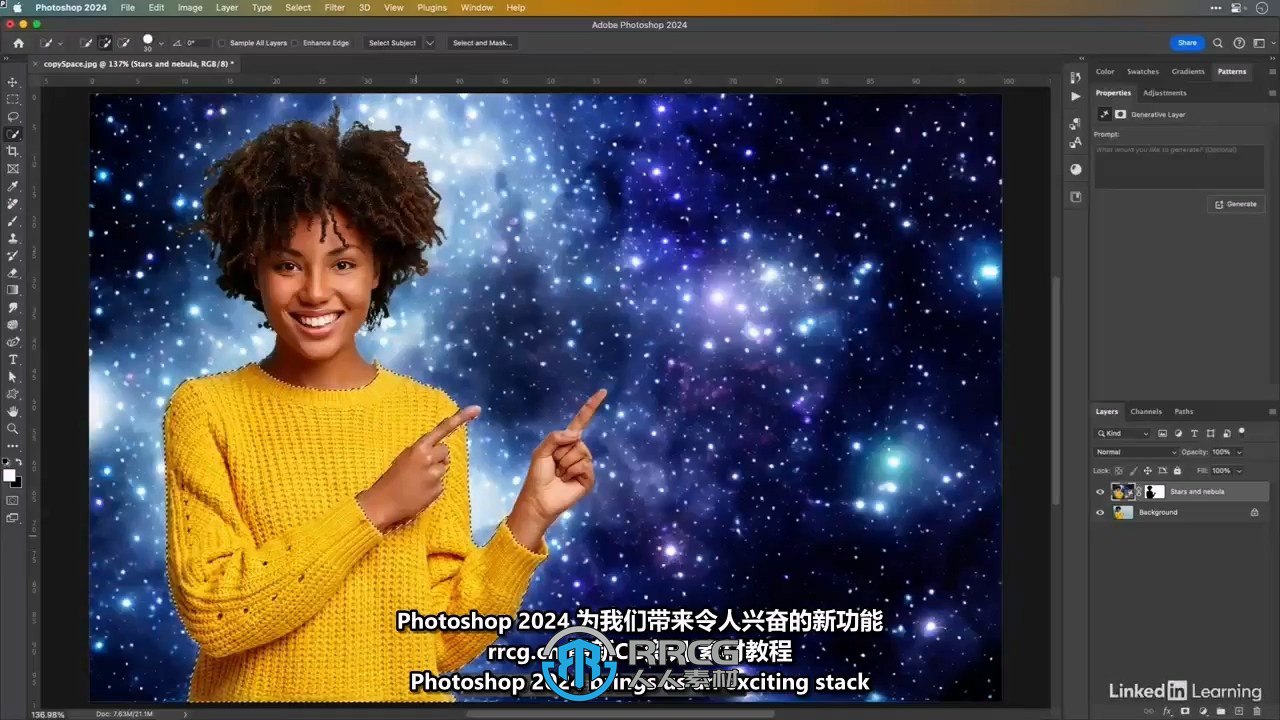Photoshop2024全面学习课程-书籍-学习资料-电子书夸克网盘资源分享