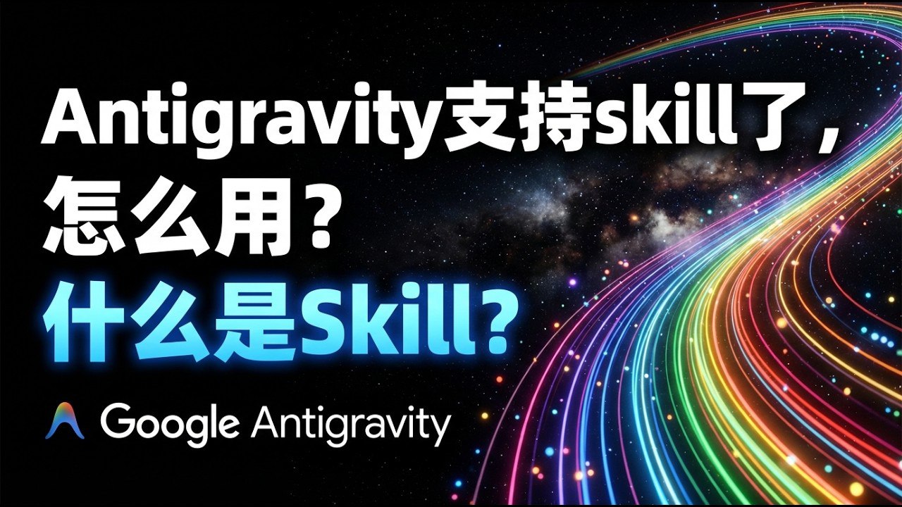 Deepseek实际应用技巧—手把手教学版，实用高效干货-书籍-学习资料-电子书夸克网盘资源分享
