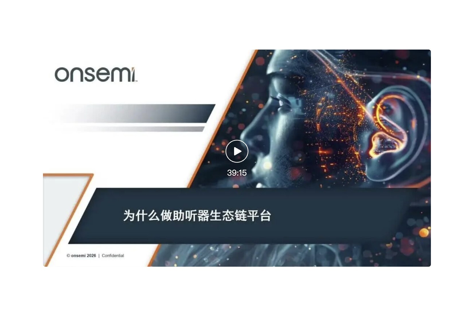 打造第二大脑:助推脑力指数级暴涨-书籍-学习资料-电子书夸克网盘资源分享