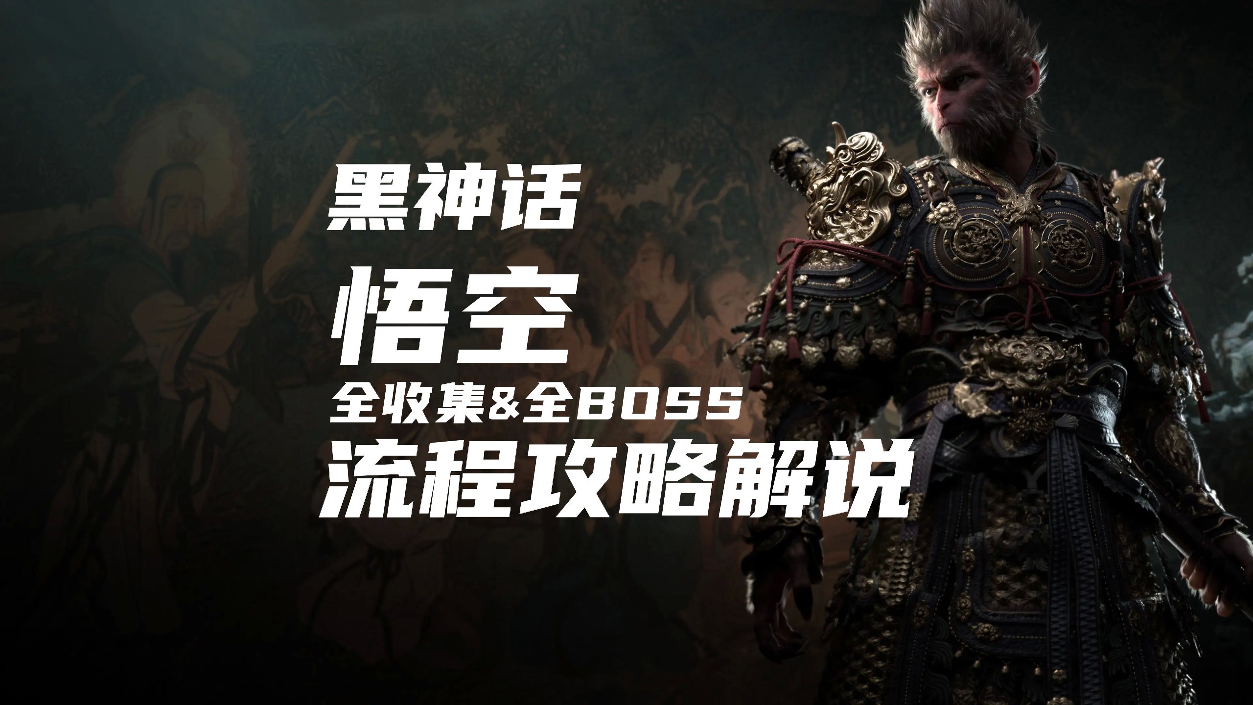 萌新UP主必备,一键三连求支持视频素材合集-书籍-学习资料-电子书夸克网盘资源分享