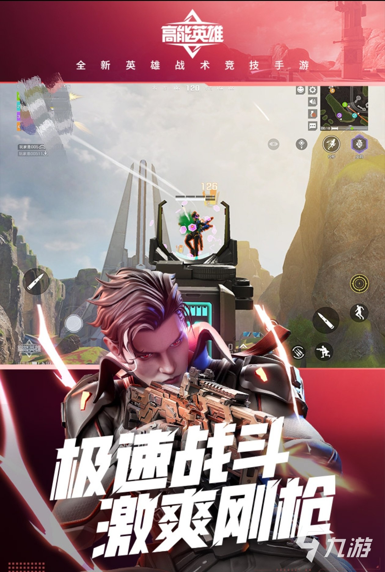 如何结交朋友与征服人心:赢得好感的实用社交法则-书籍-学习资料-电子书夸克网盘资源分享