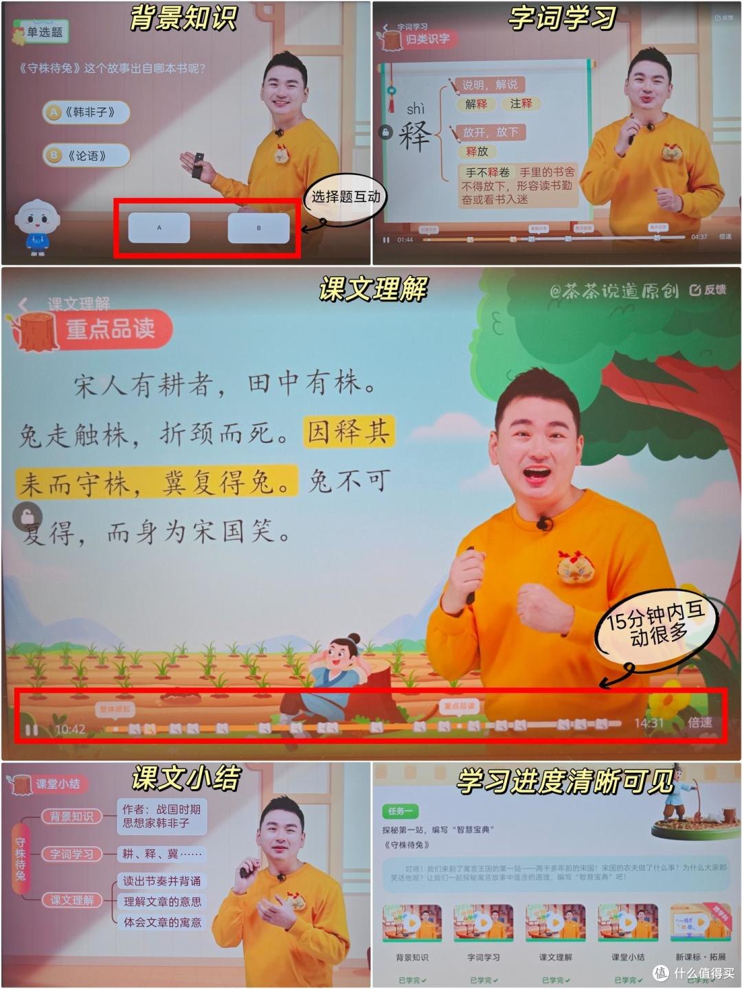 某书爆火英语易错知识点。英语自主学习助力资料-书籍-学习资料-电子书夸克网盘资源分享