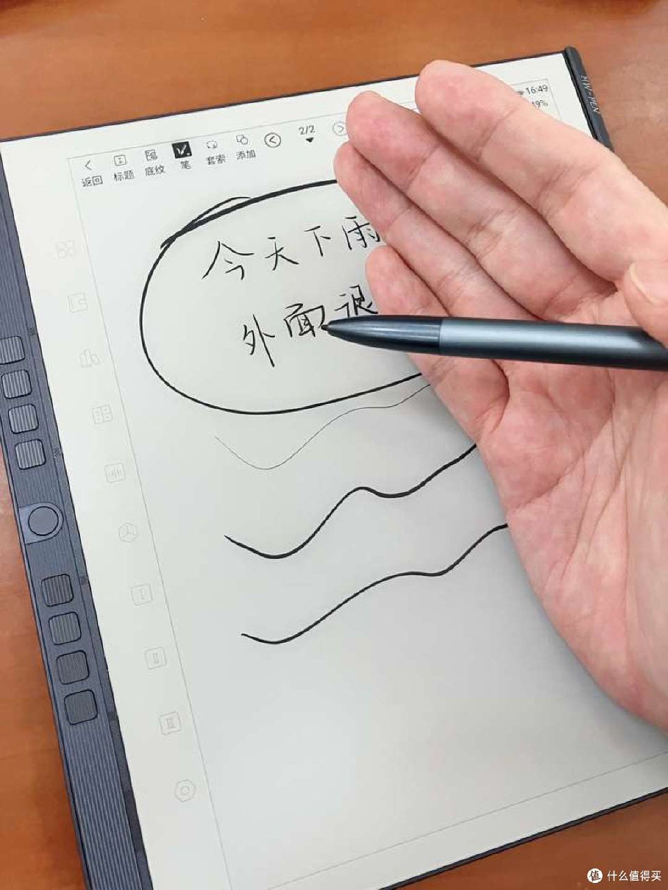 计算机程序的构造和解释(原书第2版)-书籍-学习资料-电子书夸克网盘资源分享