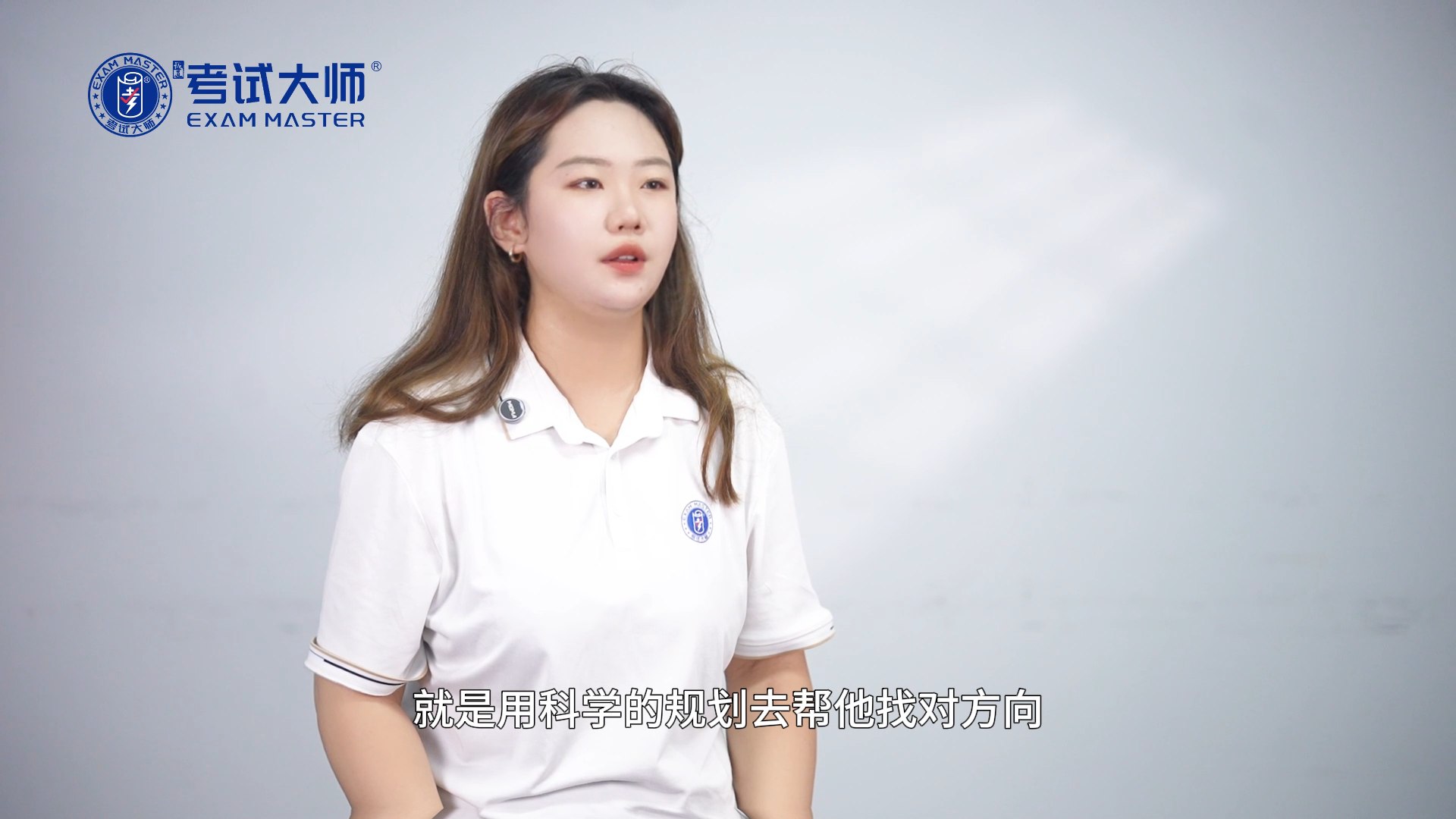 985逆袭学习方法+提分经验-书籍-学习资料-电子书夸克网盘资源分享