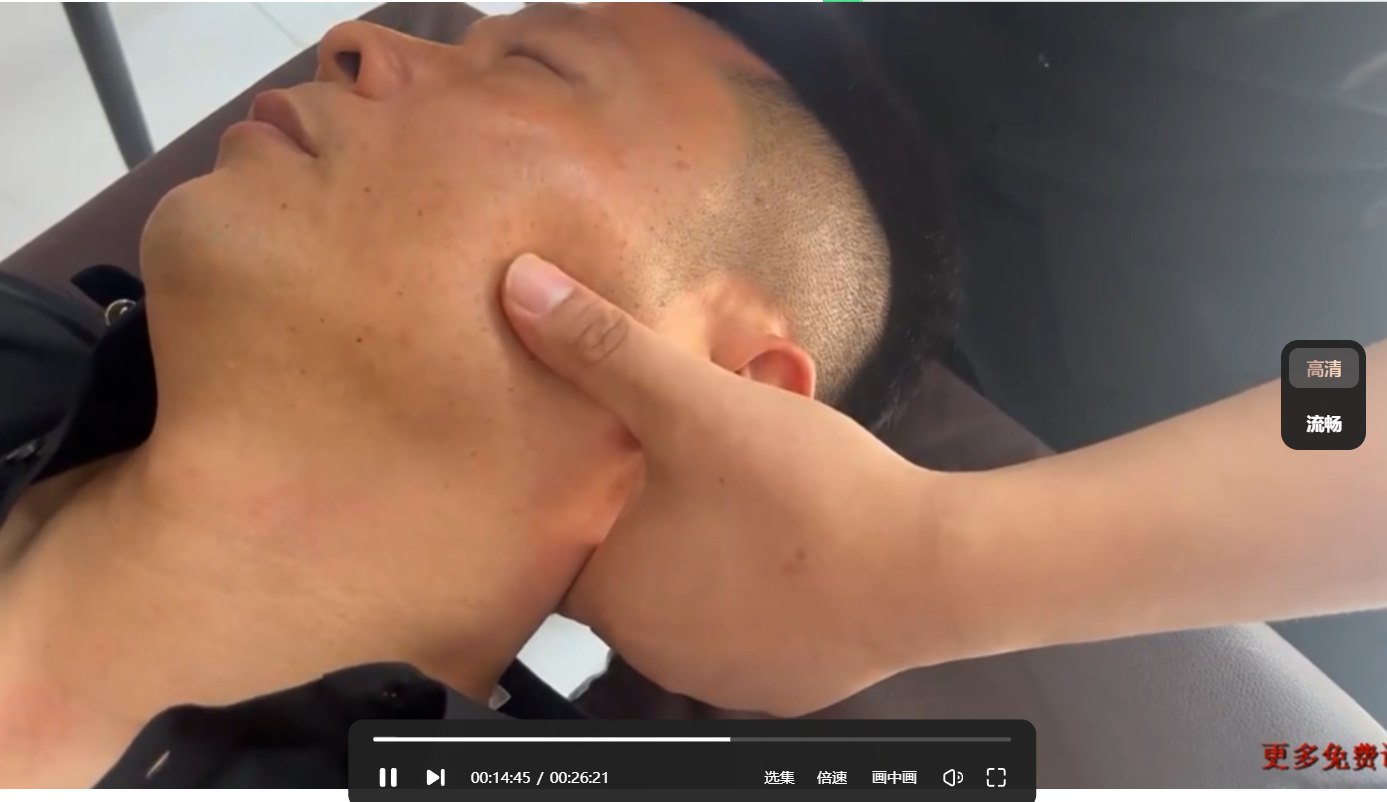 草根正骨58种疑难杂症,实战面授班-书籍-学习资料-电子书夸克网盘资源分享