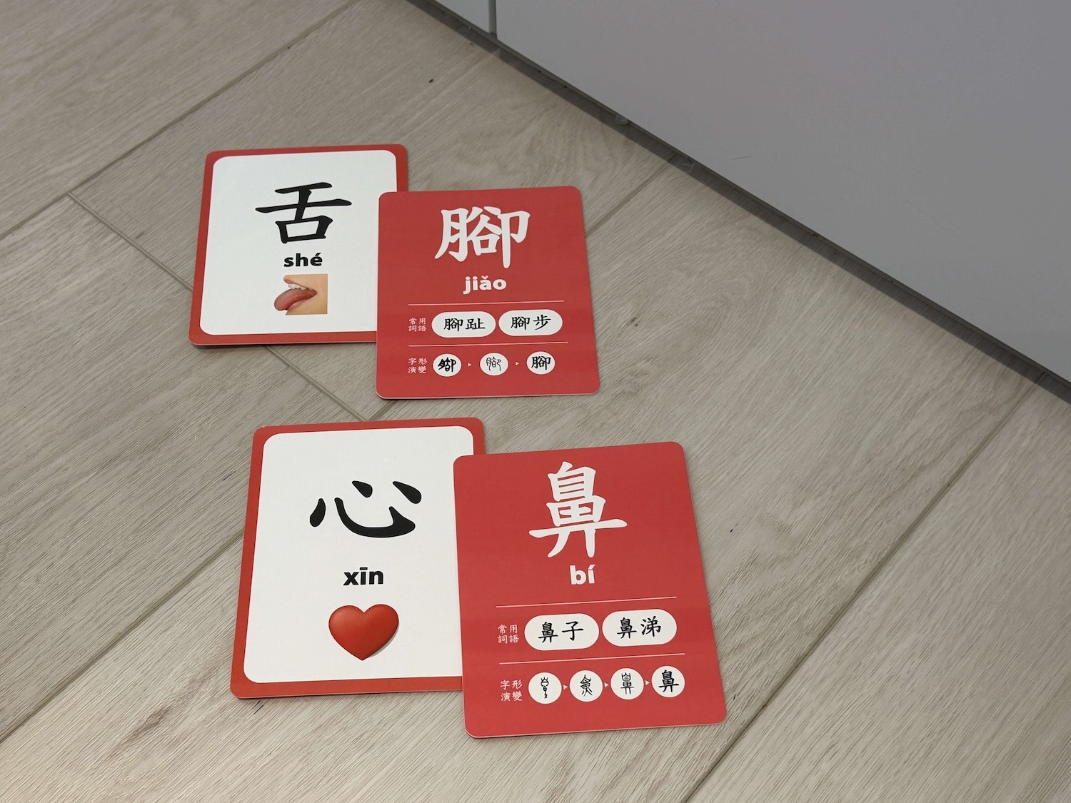 好好跟孩子说话:陪孩子度过叛逆期学习教育-书籍-学习资料-电子书夸克网盘资源分享