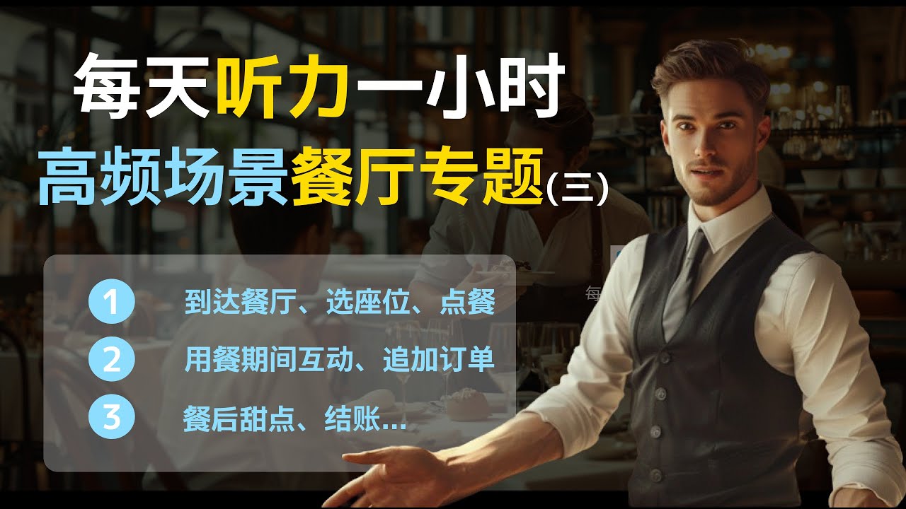英语语法班完全掌握英语提升-书籍-学习资料-电子书夸克网盘资源分享